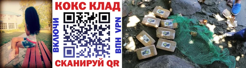КОКАИН 98%  где купить   Данилов 