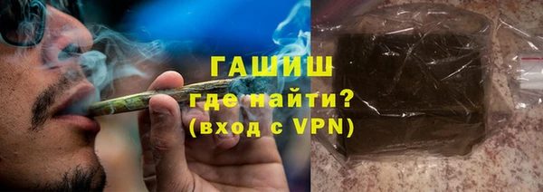 бошки Алзамай