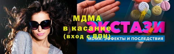 соль ск Алексин