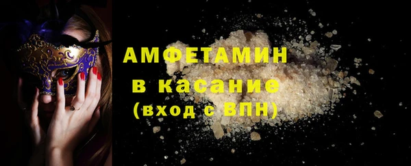 бошки Алзамай