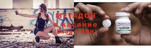 бошки Алзамай
