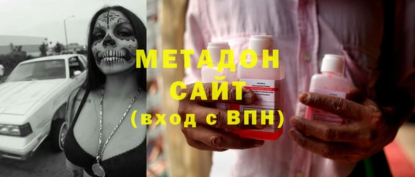 бошки Алзамай