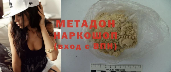 бошки Алзамай