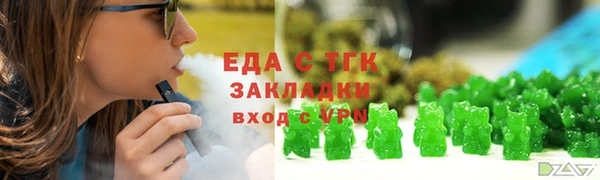 spice Алексеевка