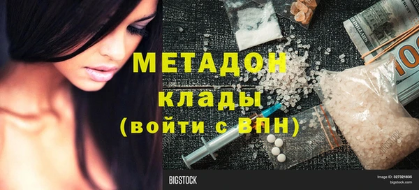spice Алексеевка