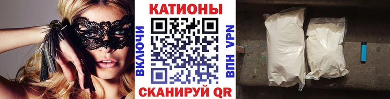 МЕФ 4 MMC  Данилов 