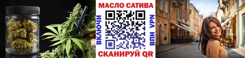 Дистиллят ТГК вейп  Данилов 
